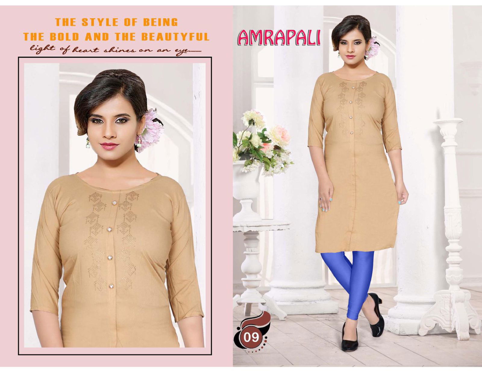 Beauty Queen Amrapali 1 Casual Daily Wear Rayon Printed Kurti Collection